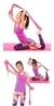 Cinturon De Yoga - Fitness - Pilates - Elongación - (2mts-4mts) LARGO - comprar online