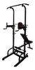 MULTIGIMNASIO POWER TOWER expert - comprar online