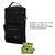 Mochila Matera Hygge Porta Notebook Bolso Mate Termo El Rey - tienda online