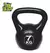 Pesa Rusa Kettlebell de PVC - comprar online