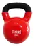 Pesa Rusa Mancuerna Kettlebell Expert (4 - 6 - 8 - 10 - 12 - 16 - 20) Kg en internet
