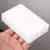 Esponja de Melamina Detailer - comprar online