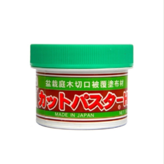 PASTA CICATRIZANTE CONIFERAS 190G - comprar online