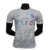 Camisa All-Nassr III 23/24 - Jogador Masculina - Branco