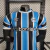 Camisa Player Grêmio - Umbro 23/24 - comprar online