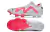 CHUTEIRA CAMPO - PUMA FUTURE ULTIMATE - comprar online
