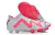 CHUTEIRA CAMPO - PUMA FUTURE ULTIMATE