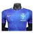 Camisa Seleção Brasileira II 25/26 - Jogador Masculina - Azul com detalhes em verde - ARTIGOS ESPORTIVOS  | Carioca Imports