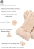 GUANTES MARILYN ONA SAEZ - Bagpack&Co