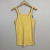 Regata Amarelo Hering, G