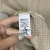 Regata Bege Linha, P - loja online