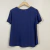 Blusa Azul Marinho Textura Palmeiras Kitson, M - loja online