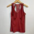Regata Vermelho Track&Field, M na internet