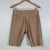 Short Marrom Fila, G - comprar online