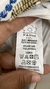 Imagem do Vestido Estampado Farm, M