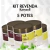 kit revenda 5 und