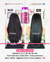 Nano Hair - tienda online