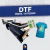 Impressão filme transfer dtf têxtil uni