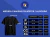 Camisa poliéster color. azul royal - comprar online