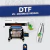 Impressão filme dtf uv com verniz na internet