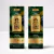 Kit Presente Zaro Café Especial Intenso Grãos 1kg - Zaro Café Especial - Você Merece Esse Sabor