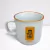 Mancebo Zaro Café + Caneca Branca 200ml - online store
