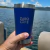 Image of Copo Térmico Zaro Café 473ml com Tampa - Azul