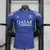 (Encargo) Camiseta PSG 24-25 Cuarta VERSIÓN JUGADOR