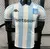 (Encargo) Camiseta Racing 25-26 Titular VERSIÓN JUGADOR