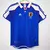 (Encargo) Camiseta Japon 2000 Titular RETRO