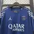 (Encargo) Camiseta PSG 24-25 Cuarta VERSIÓN HINCHA - comprar online