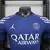 (Encargo) Camiseta PSG 24-25 Cuarta VERSIÓN JUGADOR - comprar online