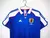 (Encargo) Camiseta Japon 2000 Titular RETRO - comprar online