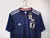 (Encargo) Camiseta Japón 2018 Titular RETRO en internet