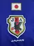 (Encargo) Camiseta Japon 2014 Titular RETRO en internet