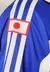 (Encargo) Camiseta Japon 1999 Titular RETRO - El fútbol o yo Camisetas