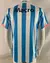 (Encargo) Camiseta Racing 07-08 Titular RETRO - El fútbol o yo Camisetas