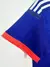 (Encargo) Camiseta Japon 2014 Titular RETRO - El fútbol o yo Camisetas