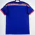 (Encargo) Camiseta Japon 2014 Titular RETRO - tienda online