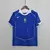 (Encargo) Camiseta Brasil 2004 Suplente RETRO