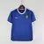 (Encargo) Camiseta Brasil 2006 Suplente RETRO