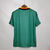 (Encargo) Camiseta Alemania 1994 Suplente RETRO en internet
