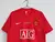 (Encargo) Camiseta Manchester United 07-08 Titular RETRO - comprar online