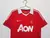 (Encargo) Camiseta Manchester United 10-11 Titular RETRO - comprar online