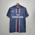 (Encargo) Camiseta PSG 12-13 Titular RETRO