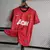 (Encargo) Camiseta Manchester United 12-13 Titular RETRO - comprar online