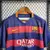 (Encargo) Camiseta Barcelona 15-16 Titular RETRO - comprar online