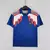 (Encargo) Camiseta Francia 1990 Titular RETRO