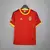 (Encargo) Camiseta España 2002 Titular RETRO