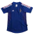 (Encargo) Camiseta Francia 2002 Titular RETRO
